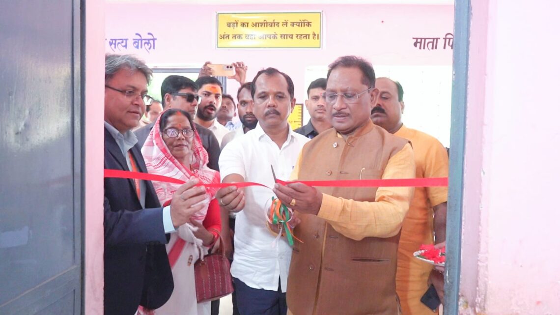 मुख्यमंत्री विष्णुदेव साय ने तपकरा तहसील कार्यालय का किया शुभारंभ तपकरा को नगर पंचायत बनाने की घोषणा फरसाबहार में विश्राम गृह निर्माण की घोषणा