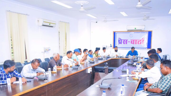 अपर कलेक्टर ने प्रेस वार्ता आयोजित कर युक्तियुक्तकरण के संबंध में सभी शंकाओं का किया समाधान अतिशेष शिक्षकों, रिक्त पदों और युक्तियुक्तकरण प्रक्रिया के तहत पदस्थापना की दी जानकारी जिले में शिक्षा व्यवस्था को बेहतर और समावेशी बनाने किया जा रहा युक्तियुक्तकरणः अपर कलेक्टर