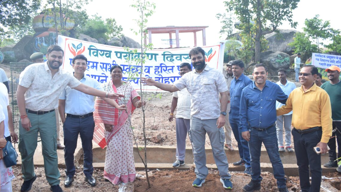 विश्व पर्यावरण दिवस के अवसर पर देशदेखा में पर्यावरण संरक्षण के महत्व बताते हुए प्लास्टिक मुक्त जशपुर बनाने का लिया गया संकल्प प्रकृति का संरक्षण सब अपनी जिम्मेदारी मानकर चले, वनों को आग से बचाएं विधायक श्रीमती रायमुनी भगत पौधारोपण और सामूहिक श्रमदान कर पर्यटन स्थल की साफ-सफाई की गई