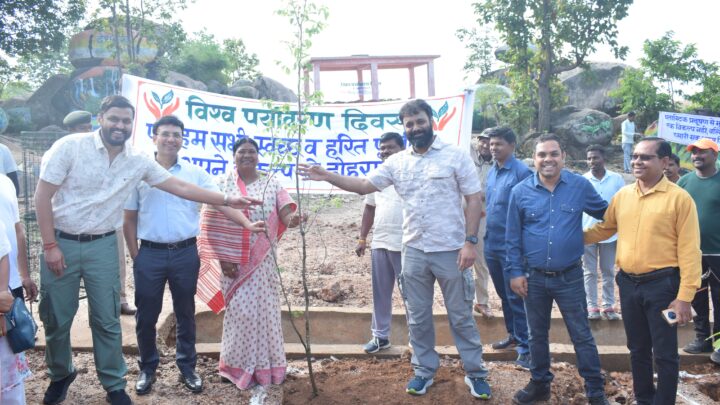 विश्व पर्यावरण दिवस के अवसर पर देशदेखा में पर्यावरण संरक्षण के महत्व बताते हुए प्लास्टिक मुक्त जशपुर बनाने का लिया गया संकल्प प्रकृति का संरक्षण सब अपनी जिम्मेदारी मानकर चले, वनों को आग से बचाएं विधायक श्रीमती रायमुनी भगत पौधारोपण और सामूहिक श्रमदान कर पर्यटन स्थल की साफ-सफाई की गई