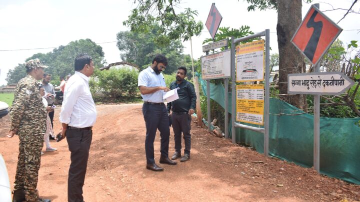 कलेक्टर ने पीएम जनमन योजना के तहत सन्ना क्षेत्र के भादुरोड ढ़कनीपानी और पंड्रापाठ से सेन्दवार तक के सड़क निर्माण का अवलोकन किया गुणवत्ता का विशेष ध्यान रखने के निर्देश विशेष पिछड़ी जनजाति पहाड़ी कोरवा परिवारों को केन्द्र और राज्य शासन की सभी योजना का लाभ देना है