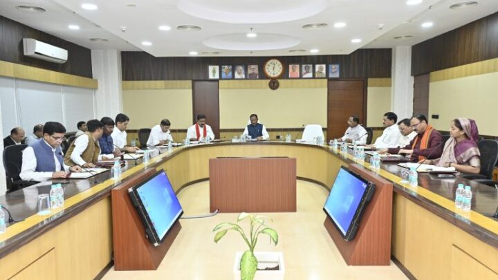 कैबिनेट ब्रेकिंग: तबादले पर लगी रोक हटी, जानिये कब से कब तक होंगे तबादले, विष्णुदेव साय कैबिनेट की बैठक में हुआ बड़ा फैसला, पढ़िये आज क्या-क्या हुए निर्णय
