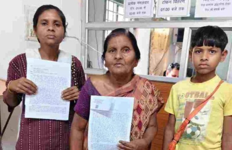 प्रशासन में मचा हड़कंप.! CM हाउस के सामने आत्मदाह की चेतावनी देने वाली वृद्ध महिला और विकलांग बेटी गायब.. प्रशासन में मचा हड़कंप.! CM हाउस के सामने आत्मदाह की चेतावनी देने वाली वृद्ध महिला और विकलांग बेटी गायब..