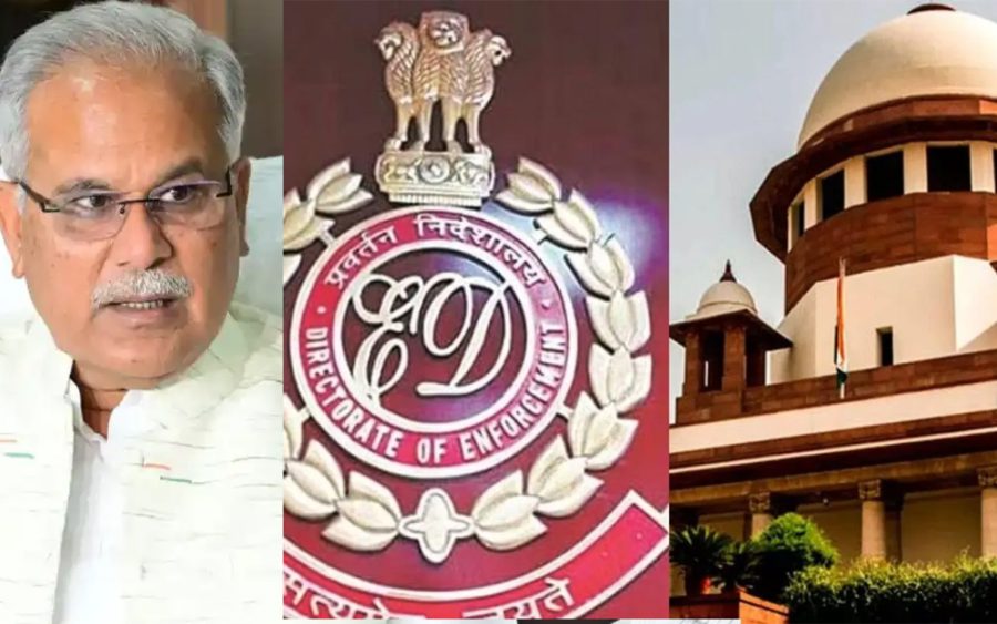 ED पर भड़का सुप्रीम कोर्ट: ‘राजनीतिक लड़ाई के लिए एजेंसी का इस्तेमाल न किया जाए…’, भूपेश बघेल बोले, ये टिप्पणी ईडी के गाल पर तमाचा