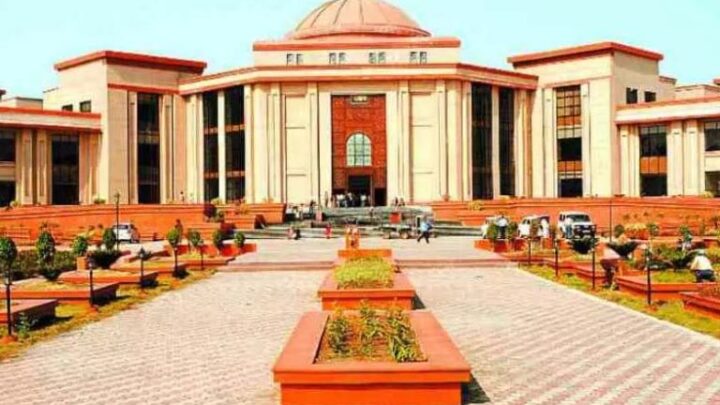 प्राचार्य पदोन्नति केस में आज हो सकता है बड़ा फैसला: हाईकोर्ट में फाइनल सुनवाई की संभावना, शाम 4 बजे फिर होगी सुनवाई