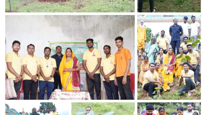 गुरु पूर्णिमा विशेष आयोजन — नवग्रह वाटिका में वृक्षारोपण