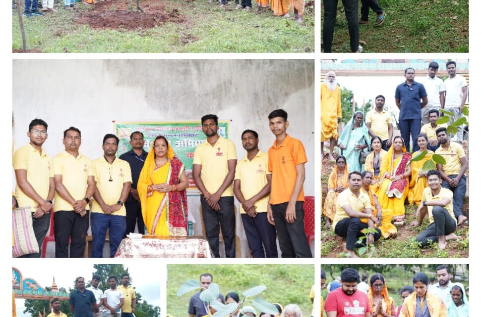 गुरु पूर्णिमा विशेष आयोजन — नवग्रह वाटिका में वृक्षारोपण