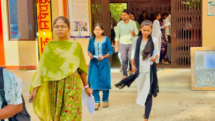 व्यापमं द्वारा आयोजित प्रतियोगी परीक्षा में आवश्यक व्यवस्था एवं परीक्षार्थियों के लिए निर्देश जारी  परीक्षाओं में गड़बड़ी रोकने व्यापमं से आया निर्देश