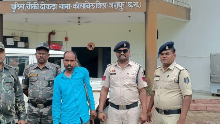 लंबे समय से फरारी काट रहा साईंटांगरटोली का कुख्यात गौ-तस्कर ईरशाद खान जशपुर पुलिस की आया गिरफ्त में,