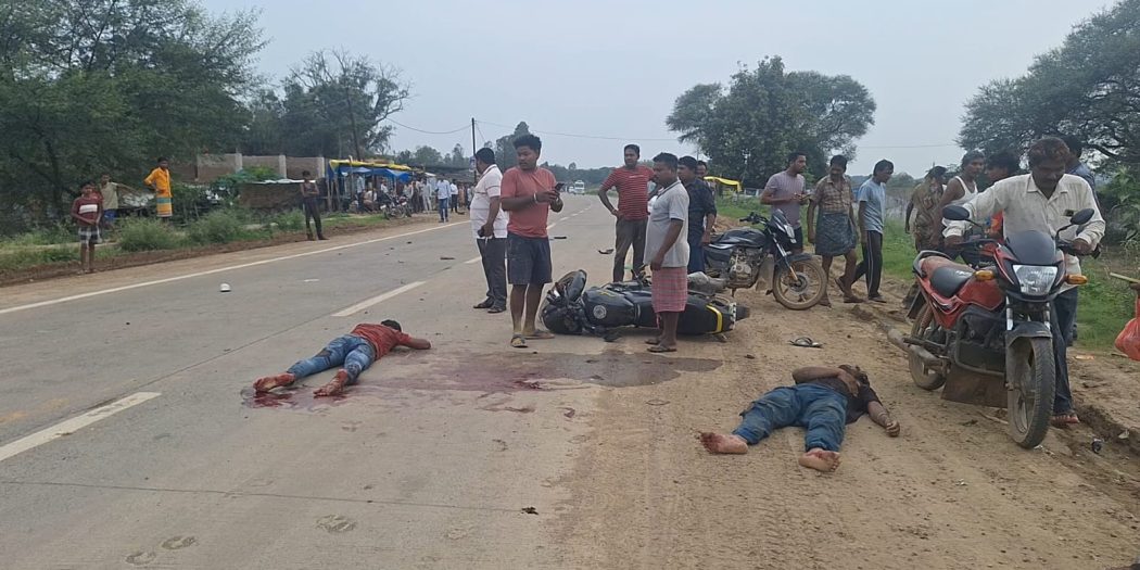 दो बाइकों की आमने-सामने भिड़ंत, चार युवक गंभीर घायलभांटामुड़ा गांव के पास NH-43 पर हुआ हादसा, दो की हालत नाजुक