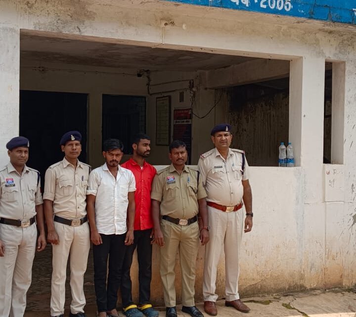 युवती से दुष्कर्म के मामले में पुलिस ने दो आरोपियों को गिरफ्तार कर भेजा जेल,