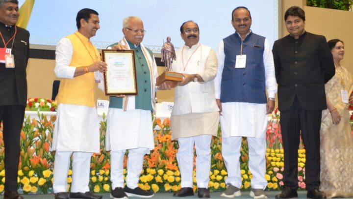 Breaking news नई दिल्ली के विज्ञान भवन में आज आयोजित हुआ स्वच्छ सर्वेक्षण 2024-25 पुरस्कार समारोह