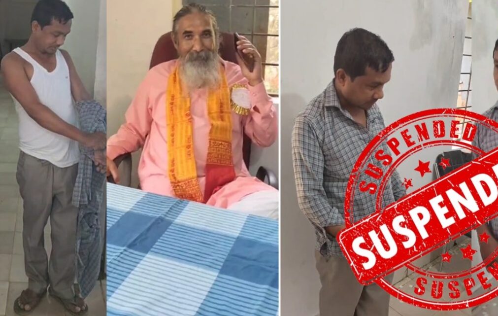 शिक्षक उलटा शर्ट पहनकर पहुंच गया सांसद के पास, सांसद पहुंचे इंस्पेक्शन में तो, मिला शराब के नशे में, सस्पेंड