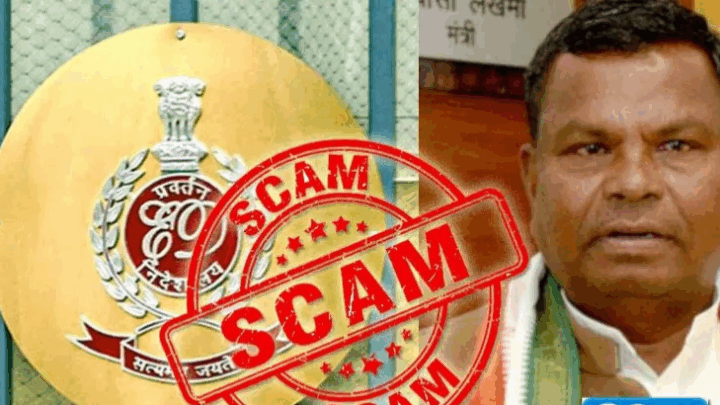 कवासी को झटका: शराब घोटाले में पूर्व मंत्री कवासी लखमा की जमानत याचिका हाईकोर्ट से खारिज, कोर्ट ने बताई ‘गंभीरता’ वजह