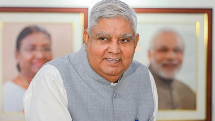उपराष्ट्रपति जगदीप धनखड़ ने दिया इस्तीफा, राष्ट्रपति को भेजे पत्र में ये बताई वजह
