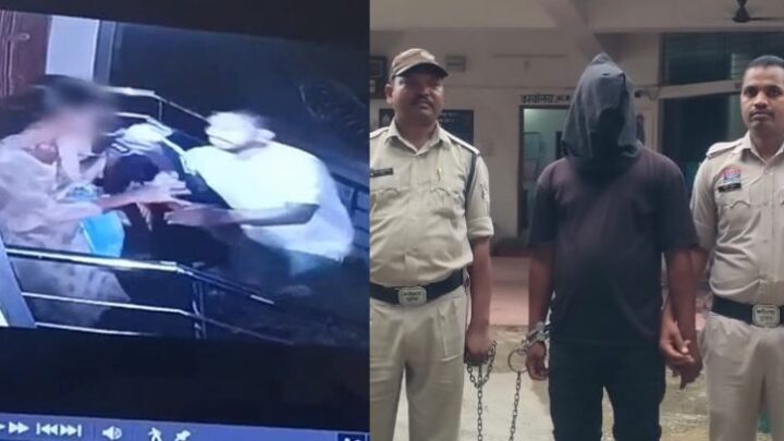 हिम्मत तो देखिये! एक बार में लूट नहीं सका मोबाइल, तो दूसरी बार पीछा कर लूटा, नर्स का मोबाइल लूटने वाला गिरफ्तार