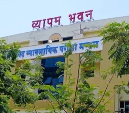 परीक्षा केंद्र में अभ्यर्थियों के लिए आवश्यक दिशा-निर्देश जारी