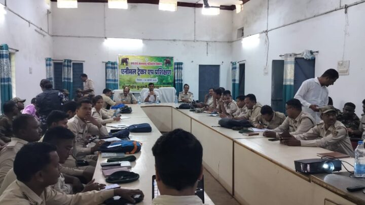 हाथी मानव-द्वन्द न्यूनतम करने अर्ली वार्निंग सिस्टम हेतु गज संकेत एप्प का दिया गया प्रशिक्षण