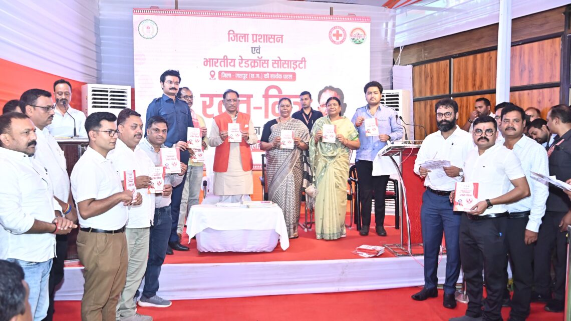 स्वच्छता हम सभी की है जिम्मेदारी दृ मुख्यमंत्री विष्णु देव साय मुख्यमंत्री श्री साय ने स्वच्छता दीदियों को किया सम्मानित, कहा दृ देश को स्वच्छ और स्वस्थ बनाने में निभा रही हैं अहम भूमिका