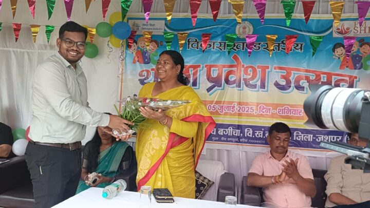 बगीचा के शासकीय कन्या उच्चतर माध्यमिक विद्यालय में उत्साह से मनाया गया शाला प्रवेश उत्सव