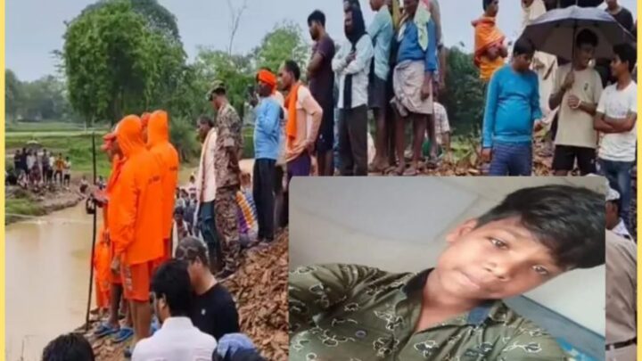 बिलासपुर में उफनते नाले को पार करते छात्र बहा….मौत, कोरबा में बाढ़ में फंसे ग्रामीण को किया गया रेस्क्यू