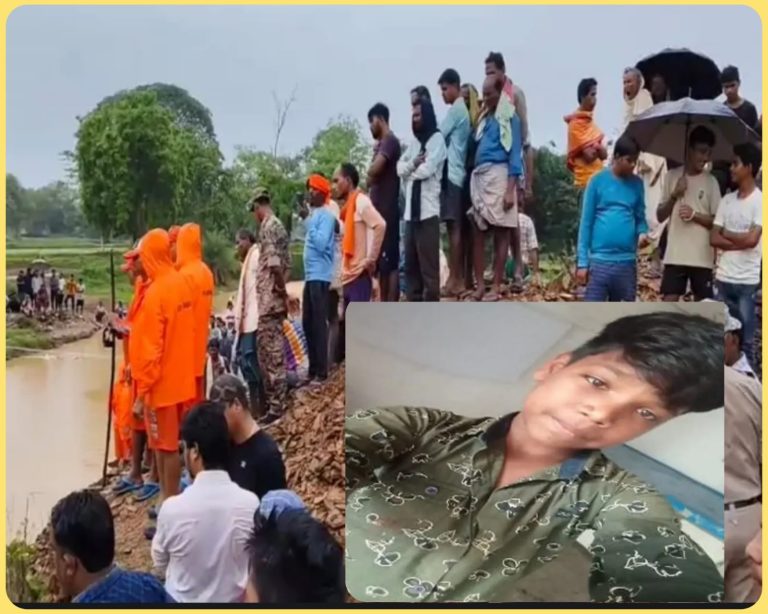 बिलासपुर में उफनते नाले को पार करते छात्र बहा….मौत, कोरबा में बाढ़ में फंसे ग्रामीण को किया गया रेस्क्यू