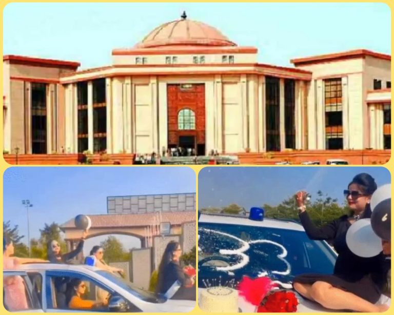 DSP की नीली बत्ती कार पर पत्नी का बर्थडे स्टंट पर हाईकोर्ट ने लिया संज्ञान, कोर्ट ने CS से पूछा…..बताएं क्या कार्रवाई की !