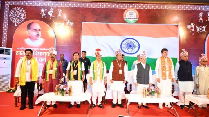 भाजपा का प्रशिक्षण वर्ग: जेपी नड्डा ने किया प्रशिक्षण वर्ग का शुभारंभ, बोले, “बीजेपी सिर्फ राजनीतिक संगठन नहीं, विचार, मूल्य व सेवा का समर्पित आंदोलन है”