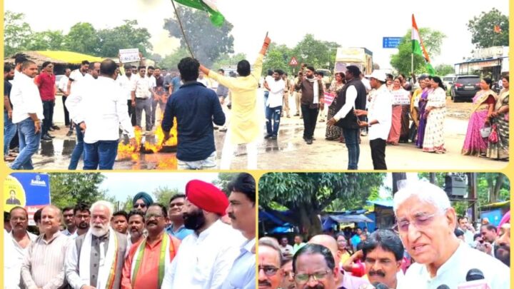 कांग्रेस की आर्थिक नाकेबंदी या खानापूर्ति ! आंदोलन समाप्त होने से 15 मिनट पहले पहुंचे महंत और बाबा, जयसिंह अग्रवाल का होता रहा इंतजार