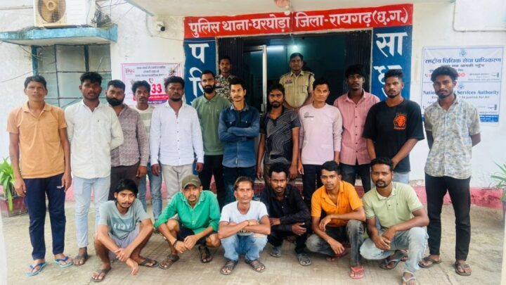 रायगढ़ में संपत्ति संबंधी अपराधों में संलिप्त रहे बदमाशों पर पुलिस की सख्त, 212 संदेहियों को थानों में लाकर की गई पूछताछ और कार्यवाई