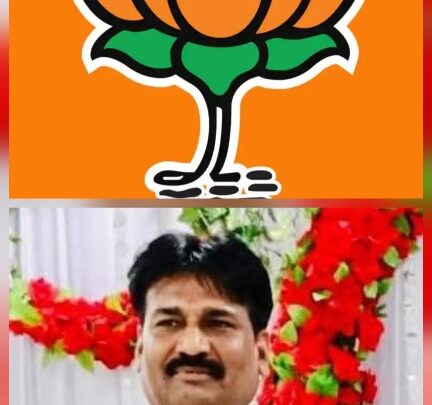 जशपुर जिला भाजपा की नई कार्यकारिणी घोषित,अनुभवी नेता मुकेश शर्मा पर पार्टी ने जताया फिर से भरोसा