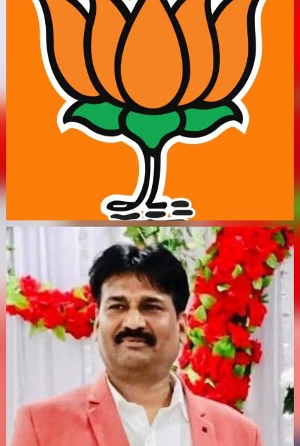 जशपुर जिला भाजपा की नई कार्यकारिणी घोषित,अनुभवी नेता मुकेश शर्मा पर पार्टी ने जताया फिर से भरोसा