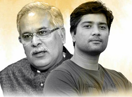 शराब घोटाले में भूपेश बघेल और बेटे को सुप्रीम कोर्ट से झटका, सुनवाई से इनकार, जानिये सर्वोच्च न्यायालय ने क्या दिये हैं निर्देश