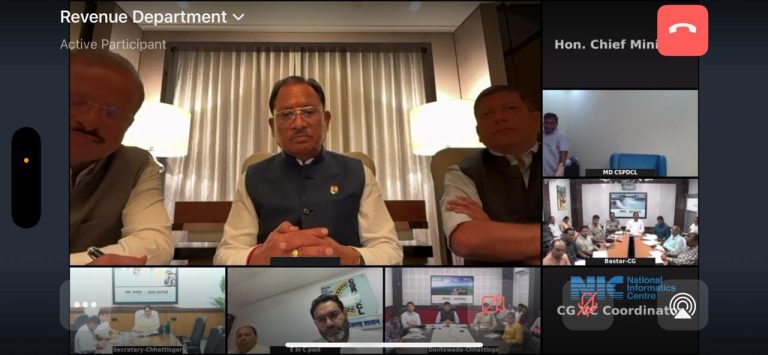 प्रभारी सचिव जिलों का दौरा कर स्थिति पर नजर रखें” दक्षिण कोरिया से मुख्यमंत्री का निर्देश, बस्तर में बाढ़ के हालात की समीक्षा की…सीएम बोले, इस प्राकृतिक आपदा से…