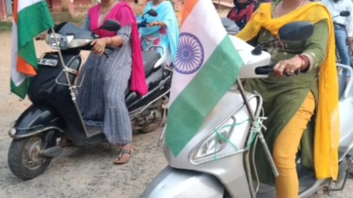 बगीचा में निकाली गई तिरंगा बाईक रैली हर घर तिरंगा अभियान में आम नागरिकों को सहभागिता की अपील
