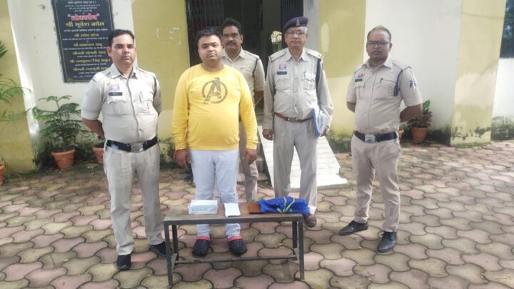 नशे के खिलाफ जशपुर पुलिस का  प्रहार, प्रतिबंधित नशीली कैप्सूल PYEEVON SPAS PIUS  के साथ पकड़ा गया आरोपी, गिरफ्तार कर भेजा जेल