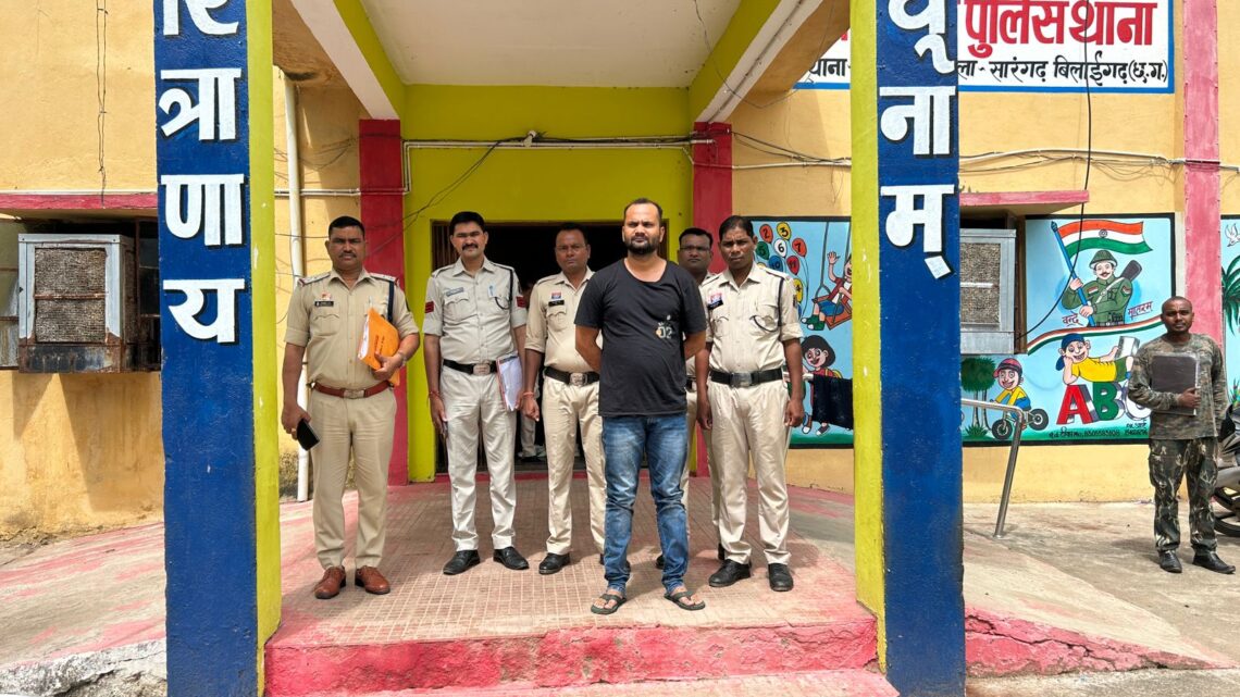 43 लाख रुपए की ठगी करने वाला आरोपी इमरान खान गिरफ्तार..  एसबीआई किओस्क बैंक के माध्यम से की जाती थी ठगी…  आरोपी के कब्जे से कंप्यूटर सिस्टम, बायोमेट्रिक मशीन, फर्जी सील एवं पासबुक जब्त…