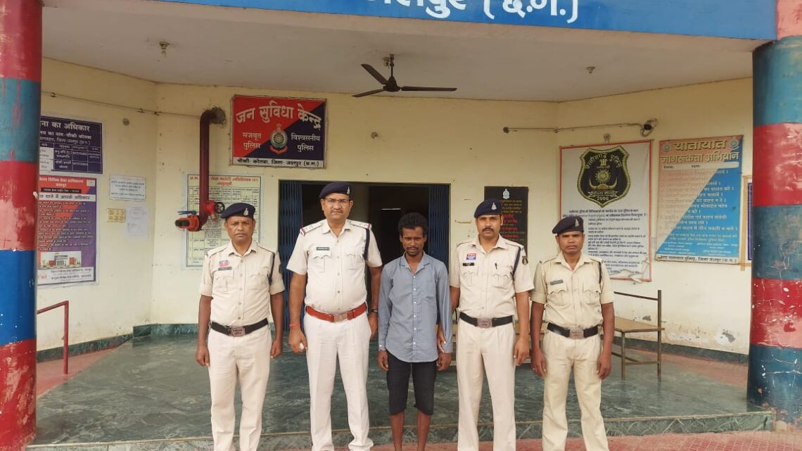 जशपुर पुलिस ने सुलझाई अंधे कत्ल की गुत्थी, माह फरवरी में हुई थी मृतक की हत्या,पुलिस ने प्रोफेशनल तरीके से, काम करते हुए सुलझाया मामले को,आरोपी सुखनंदन गिरफ्तार