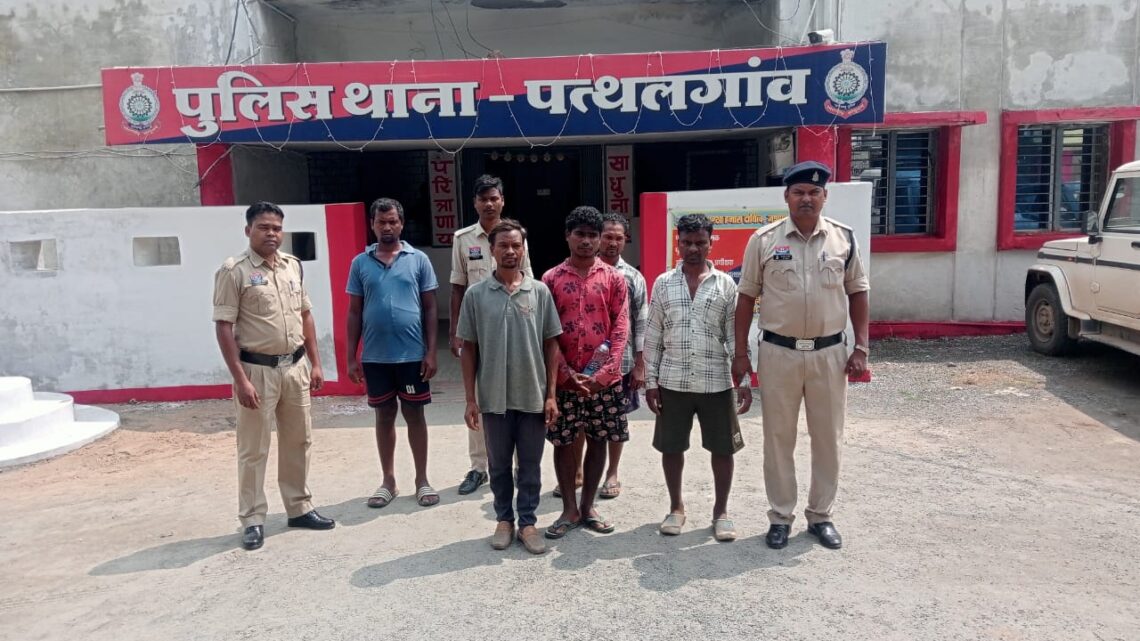 गौ वंश का वध, कर मांस बनाकर खाने वाले  पांच आरोपी को जशपुर पुलिस ने किया गिरफ्तार, भेजा जेल
