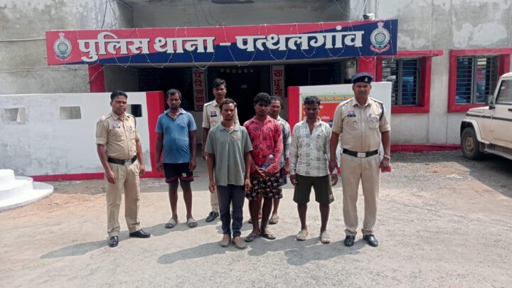गौ वंश का वध, कर मांस बनाकर खाने वाले  पांच आरोपी को जशपुर पुलिस ने किया गिरफ्तार, भेजा जेल