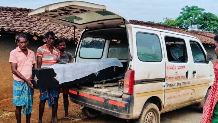 मुख्यमंत्री विष्णुदेव साय की संवेदनशील पहल से संभव हुआ अंतिम दर्शन,चेन्नई से गृह ग्राम पहुंचा राजू नाग का शव, सीएम कैंप कार्यालय बगिया में परिजनों ने लगाई थी गुहार……..