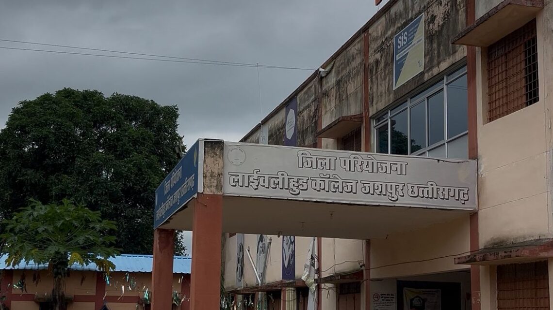 कौशल विकास प्रशिक्षण से युवाओं को मिला रोजगार के बेहतर अवसर युवाओं ने मुख्यमंत्री को दिया धन्यवाद