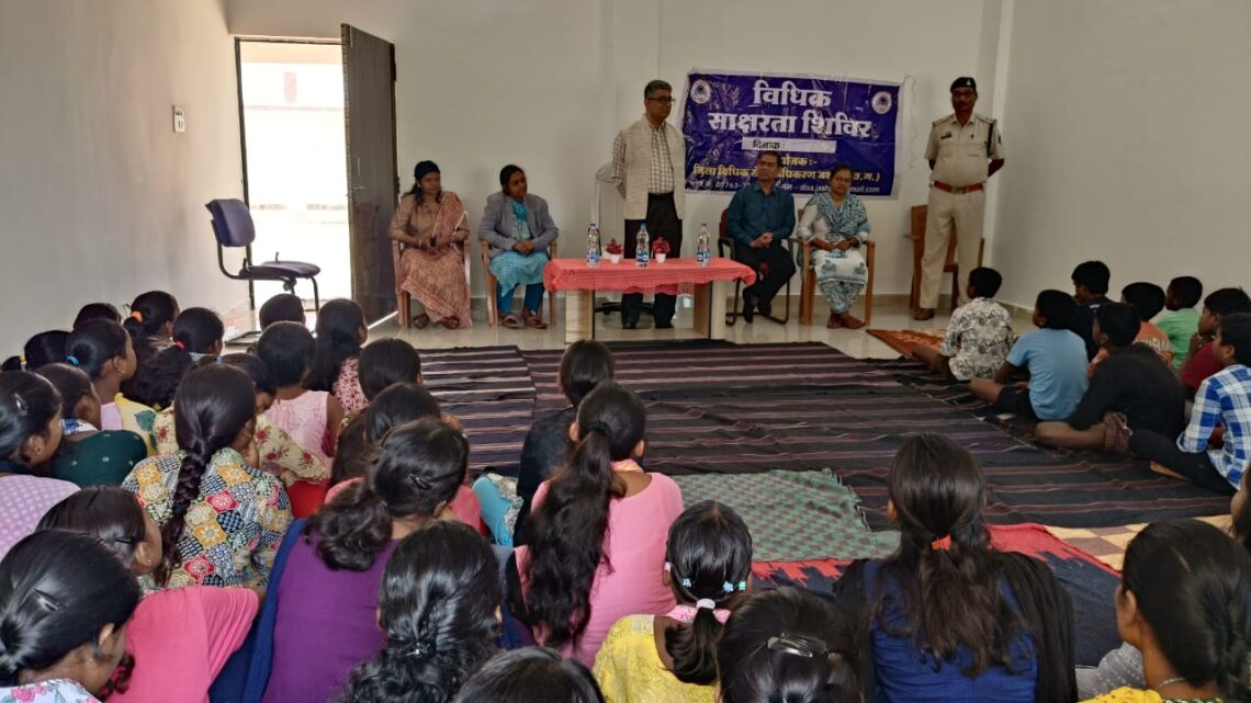 शासकीय आदिवासी प्री.मैट्रिक छात्रावास नारायणपुर एवं बासंताला में आयोजन किया गया विधिक जागरूकता शिविर