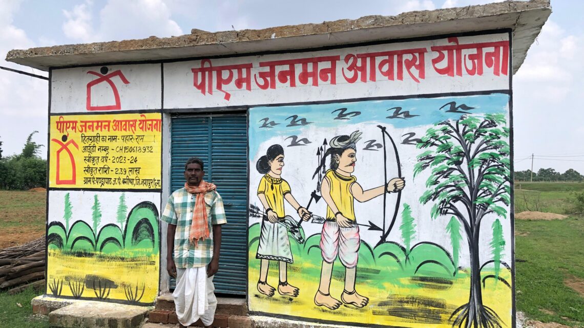 पहारू राम ने कहा नए घर ने उन्हें जीवन की सबसे बड़ी खुशी दी पीएम जनमन योजना का मिला लाभ