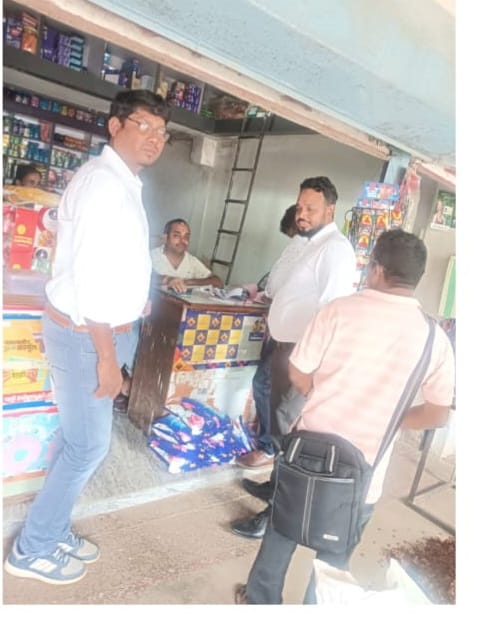 स्कूल के 100 मीटर के भीतर संचालित दुकानों में तम्बाकू उत्पाद विक्रय करने वालों दुकानदारों पर की गई चालानी कार्यवाही