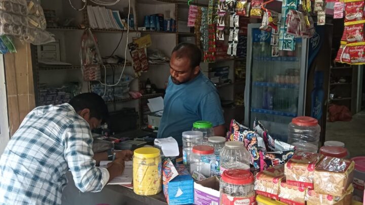 पत्थलगांव में मेडिकल स्टोर का संयुक्त टीम ने किया निरीक्षण कोटपा एक्ट के तहत स्कूलों के 100 गज के भीतर तम्बाकू उत्पाद पाए जाने पर की गई कार्यवाही