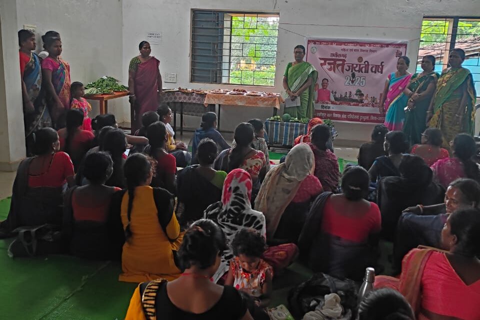 रजत महोत्सव अंतर्गत पीएम मातृ वंदना योजना अंतर्गत किया गया रजिस्ट्रेशन आंगनबाड़ी केंद्रों में पोषण मेला, महिला जागृति शिविर, बाल मेला का हुआ आयोजन