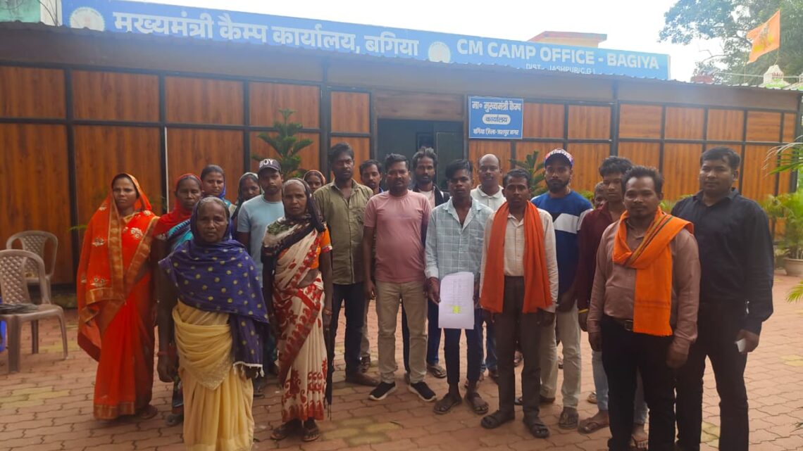 ग्रामीणों की मांग पर सड़क निर्माण को मिली मंजूरी, सीएम कैंप कार्यालय बगिया पहुंच कर मुख्यमंत्री विष्णुदेव साय का जताया आभार, अब ग्रामीणों को आवागमन में होगी सुविधा…….