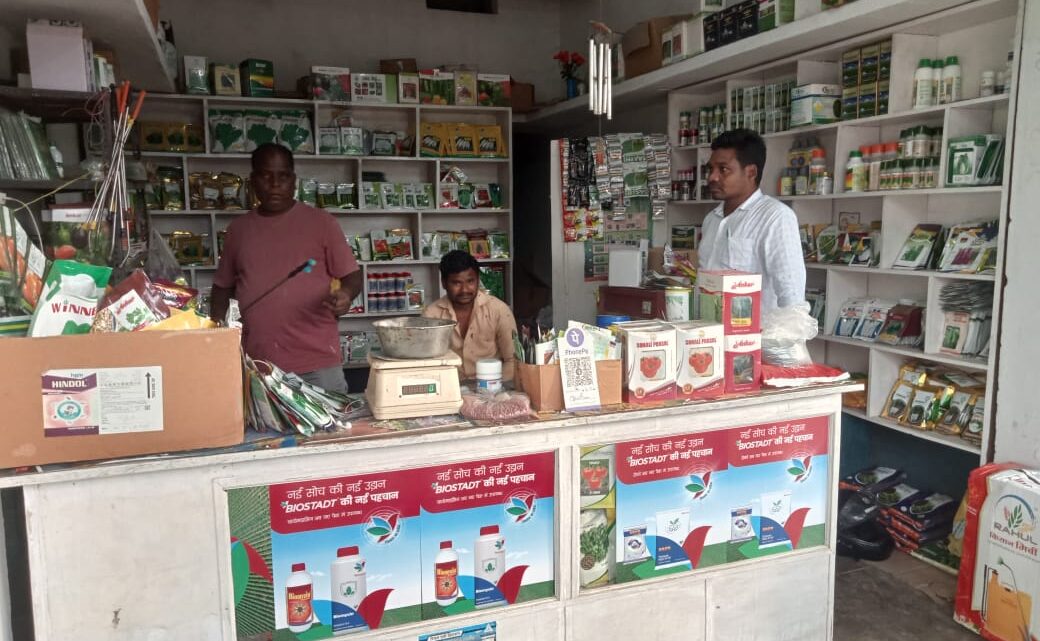 कृषि विभाग ने कुनकुरी के रासायनिक उर्वरक दुकानों का किया निरीक्षण