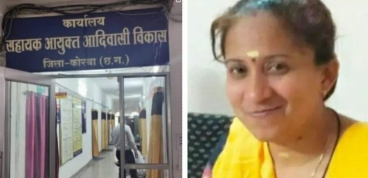 तत्कालीन सहायक आयुक्त माया वारियर, SDO और सब-इंजीनियर ने कर दिया करोड़ों का घोटाला, 4 फर्म और डाटा एंट्री आपरेटर के खिलाफ पुलिस में दर्ज हुआ FIR